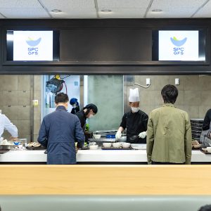 SPC GFS의 단체 급식