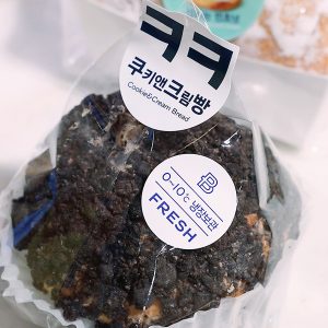 쿨브레드 제품에 붙이는 냉장보관 스티커