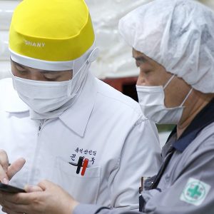 초격차 수준의 품질 실현을 위한 품질 평가 초격차 수준의 품질 실현을 위한 품질 평가