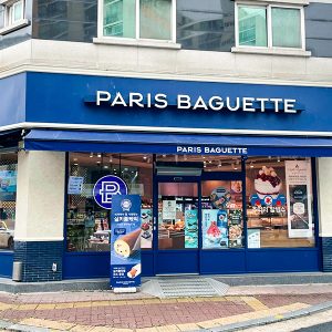 파리바게뜨 천안한라점 전경 파리바게뜨 천안한라점 전경