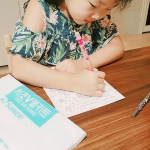 정성을 담은 손편지