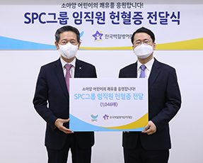 spc1028 _보도자료 썸네일 01