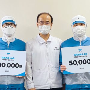 파리크라상 제안제도 수상자 파리크라상 제안제도 수상자