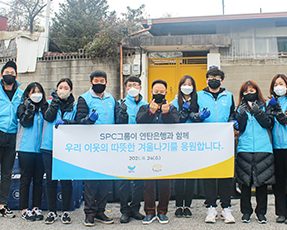spc_1125 보도자료 썸네일
