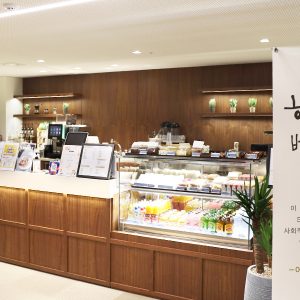 행복한 베이커리&카페 안국점 교육동4층 행복한 베이커리&카페 안국점 교육동4층