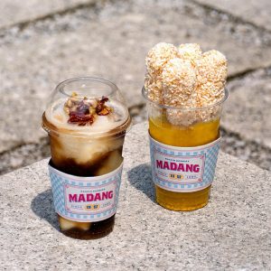 '십전대보차 블렌디드'와 '단호박 식혜 블렌디드'