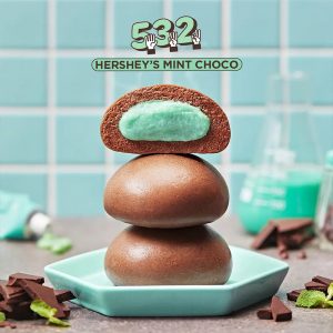 삼립 '허쉬민트초코호빵'