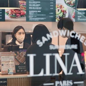 샌드위치 & 샐러드 전문점