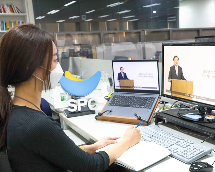 신년식 spc_썸네일제작_사진