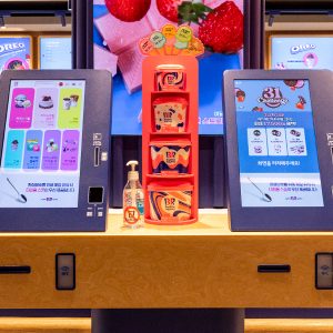 비대면으로 주문할 수 있는 해피스테이션 키오스크