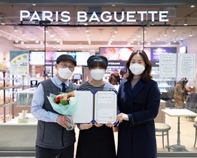 썸네일_SPC그룹, 아르바이트 대학생 등 100명에 ‘SPC 행복한장학금’ 지원
