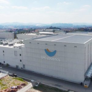 원료 분야의 SPL 공장 전경