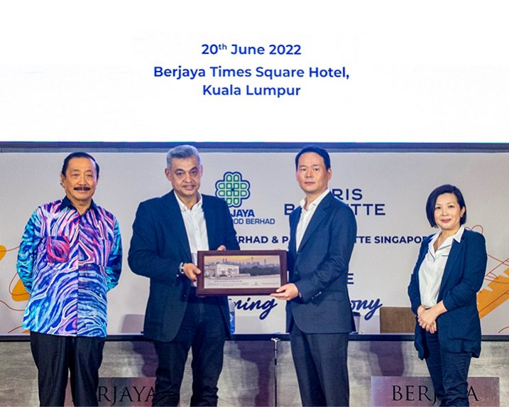 spc_조호르바루-공장-조감도_썸네일2
