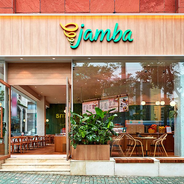 매장 곳곳에 배치한 식물