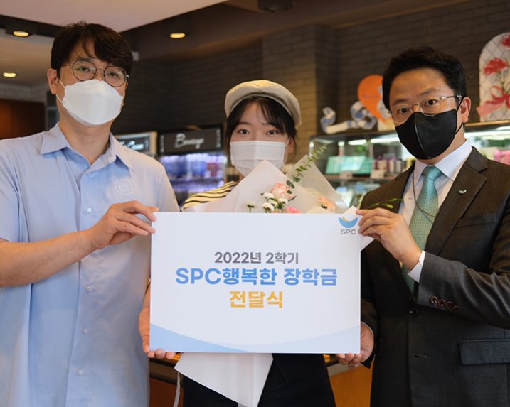 수정2