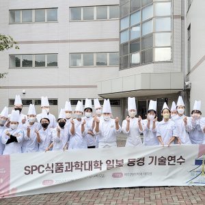 식품과학대학 일본연수현장