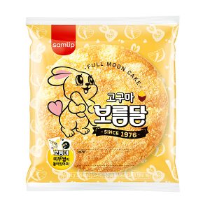 달달한 고구마 크림이 함유된 ‘고구마 보름달’ 달달한 고구마 크림이 함유된 '고구마 보름달'