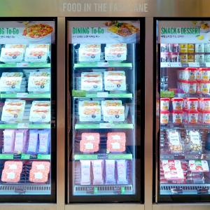 간편하게 해동하여 먹을 수 있는 즉석 제품이 큐레이션 된 모습