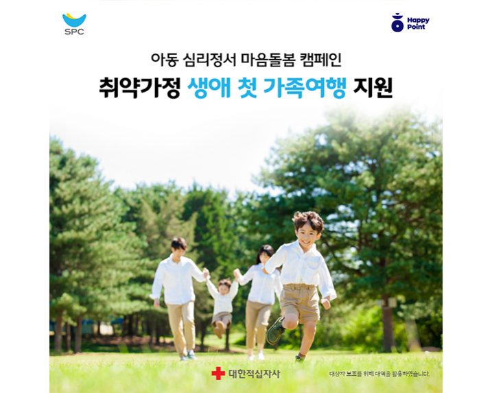 썸네일_14