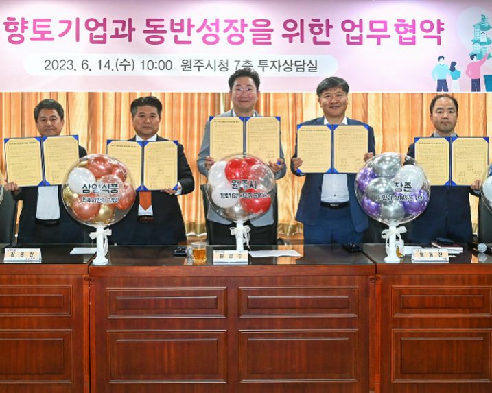 썸네일_19