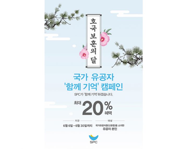 썸네일_4