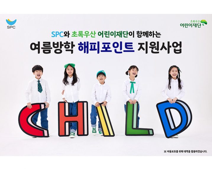 썸네일_8