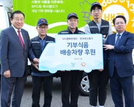 SPC-썸네일-3-300×210