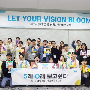 SPC 입문교육