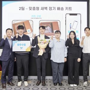 spc 50기 수료식_029