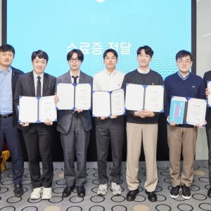 spc 50기 수료식_062