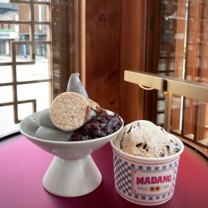 배스킨라빈스_삼청점_