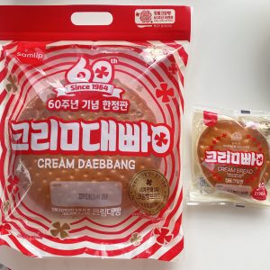 크림대빵