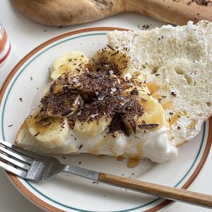 아이스 바나나 솔티 캐러멜 초코파이