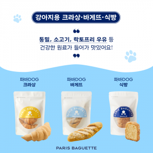 286656301_5924894480870631_7335018661339889845_n