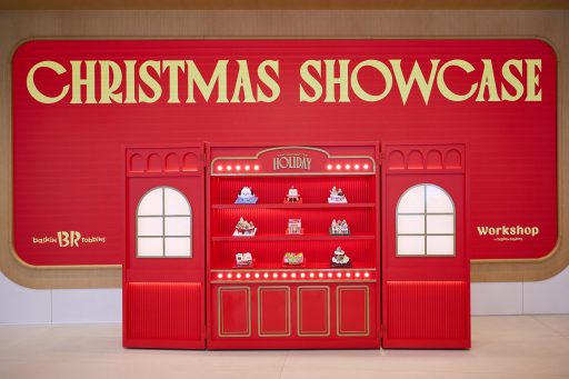 ‘2024 크리스마스 케이크’ 쇼케이스