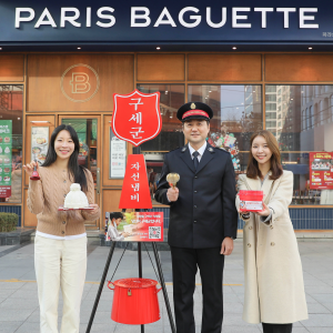 [이미지2] 파리바게뜨, 19년 연속 구세군 모금활동 진행