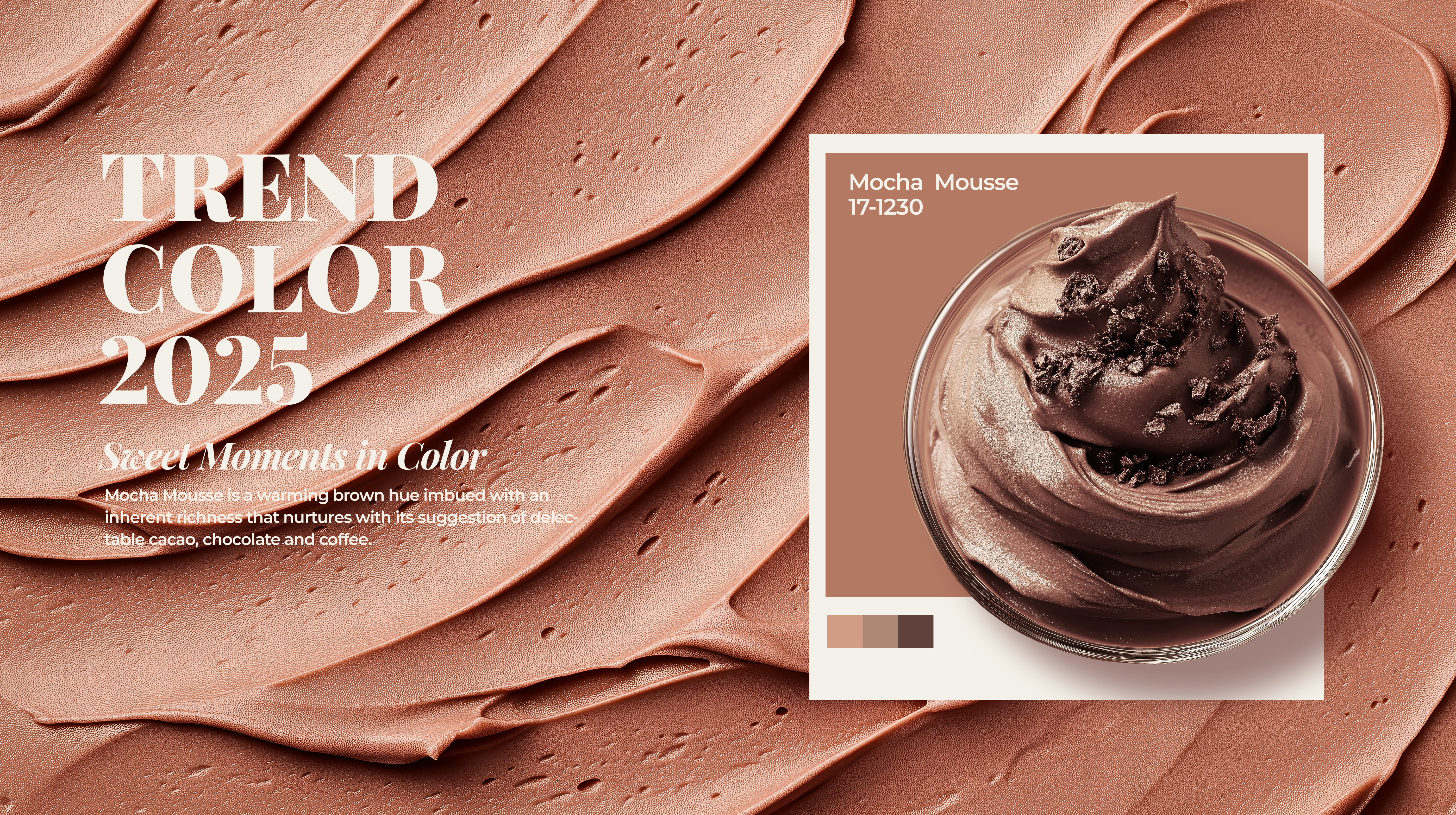 트렌드-모카무스-1