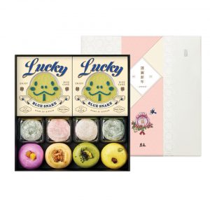 행운가득-세트-2호_ 행운가득-세트-2호_