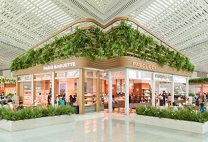 PB_PAS_인천공항_2터미널점_썸네일