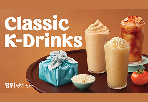 배스킨라빈스_추석_맞이_K-디저트_신제품_출시_썸네일.jpg
