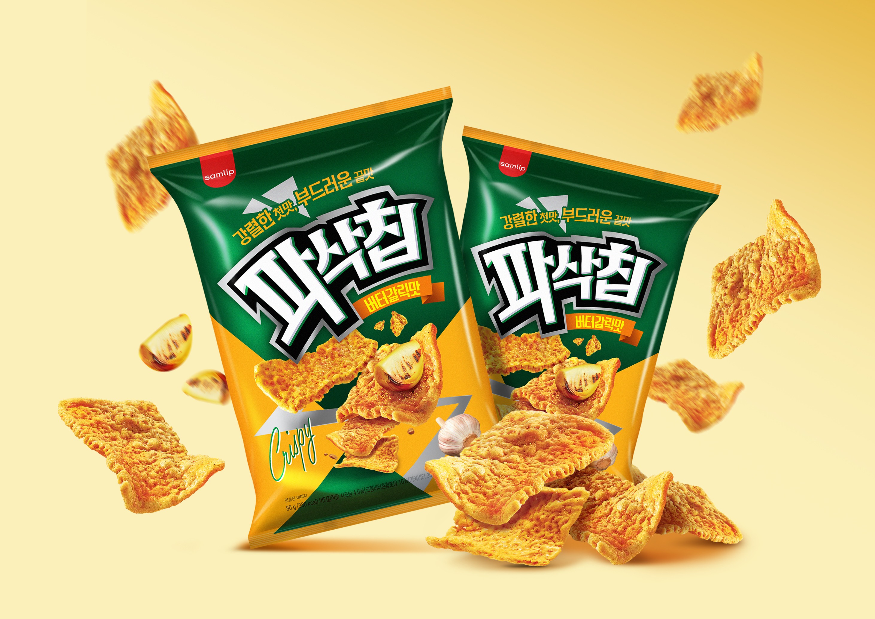 삼립_파삭칩 버터갈릭맛 출시_이미지