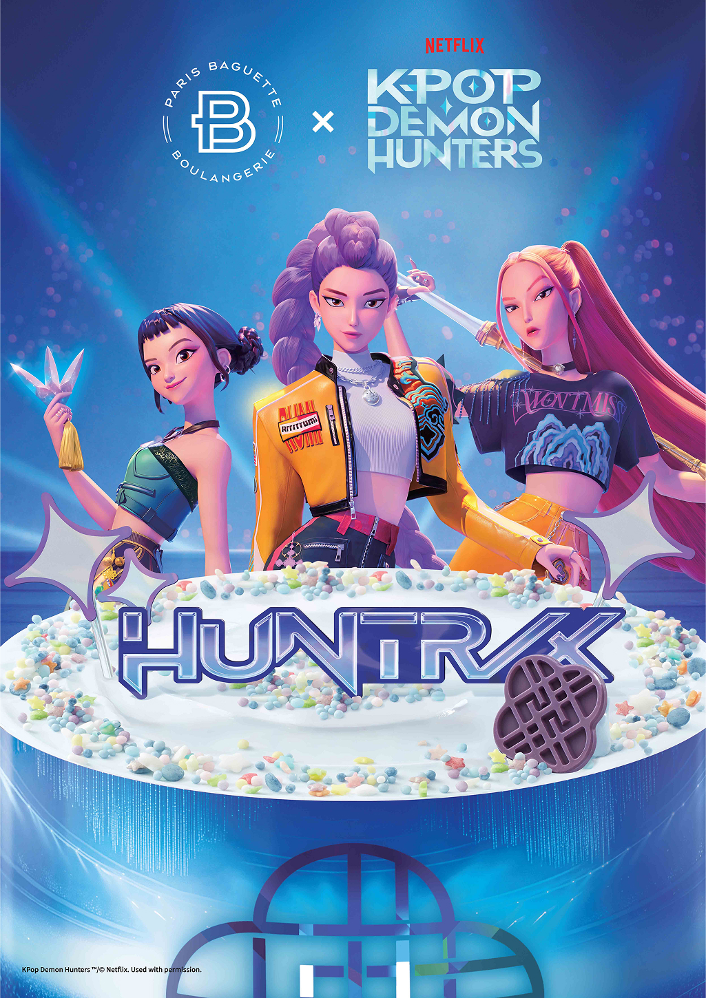 이미지-파리바게뜨-헌트릭스-케이크-1