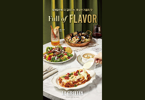 SPC라그릴리아-가을시즌메뉴-6종-출시-썸네일