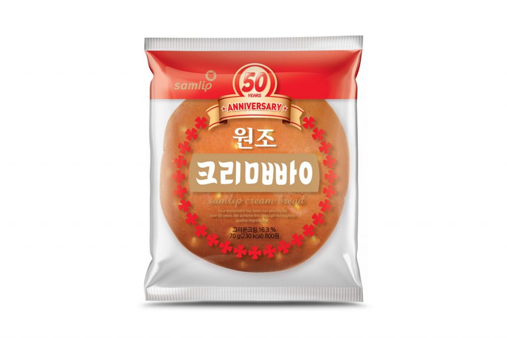 크림빵-50주년-패키지