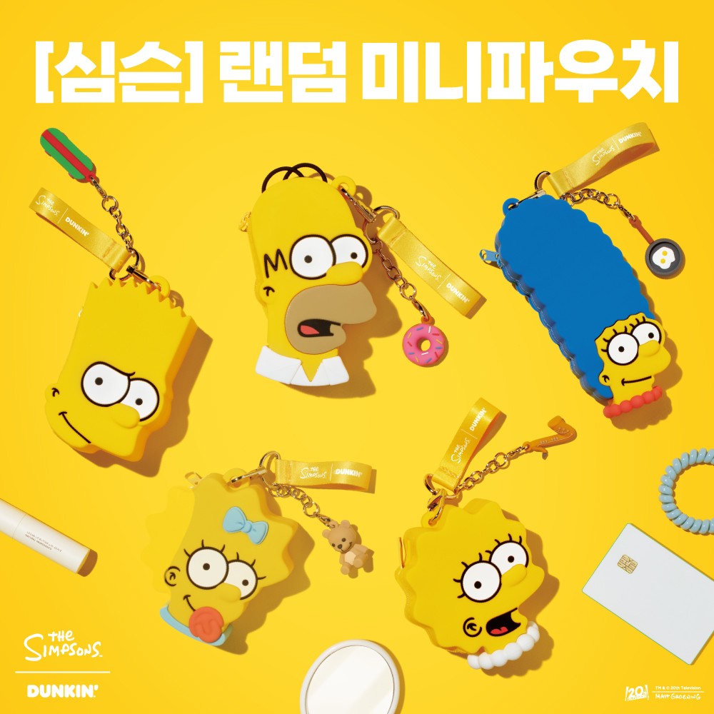 [사진] 던킨 심슨 랜덤 미니파우치