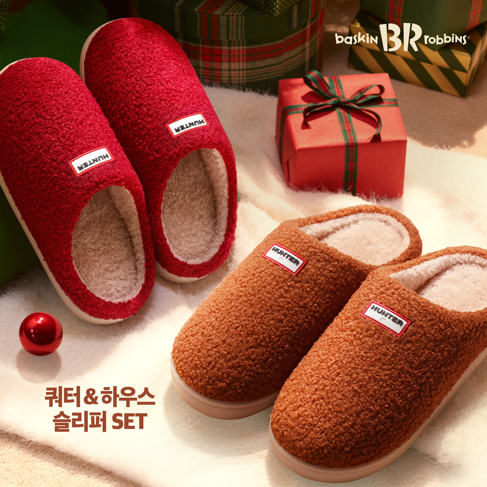 [사진1] SPC 배스킨라빈스, ‘헌터’와 협업한 크리스마스 굿즈 2종 공개