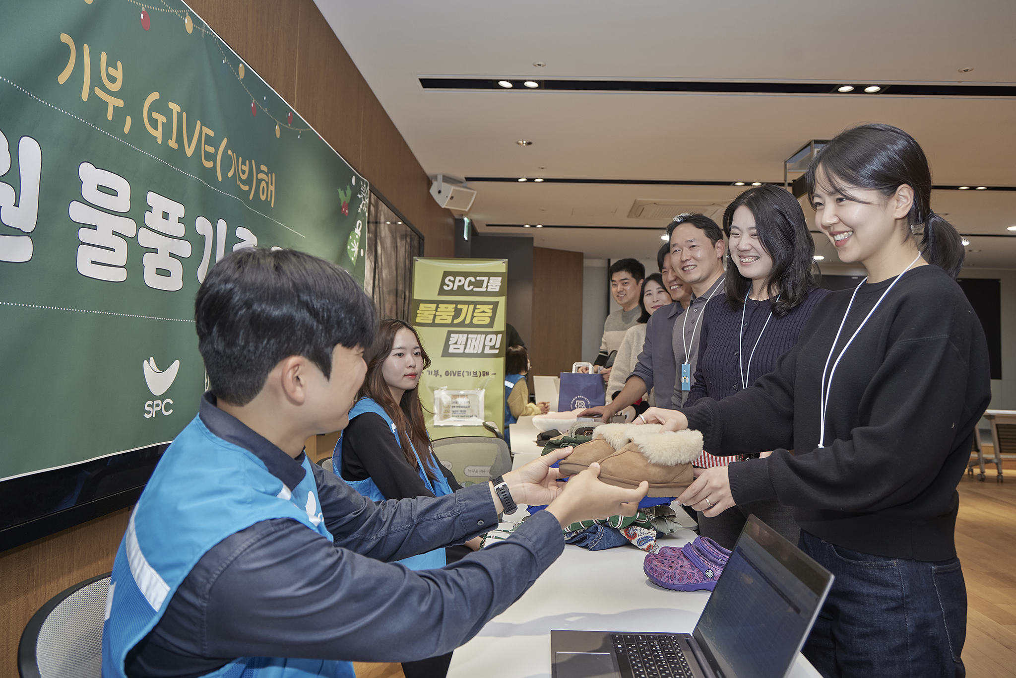 [사진2] SPC그룹, 임직원 헌혈·기부로 따뜻한 송년회 (1)