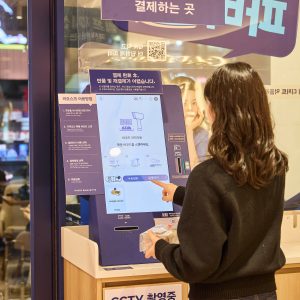 KakaoTalk_20260126_153049859_03