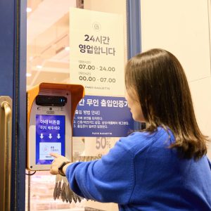 KakaoTalk_20260126_153049859_07