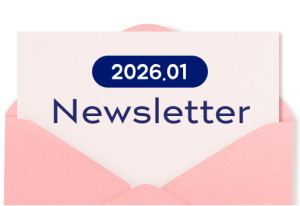 HAPPY_LETTER_2026_01_내부용